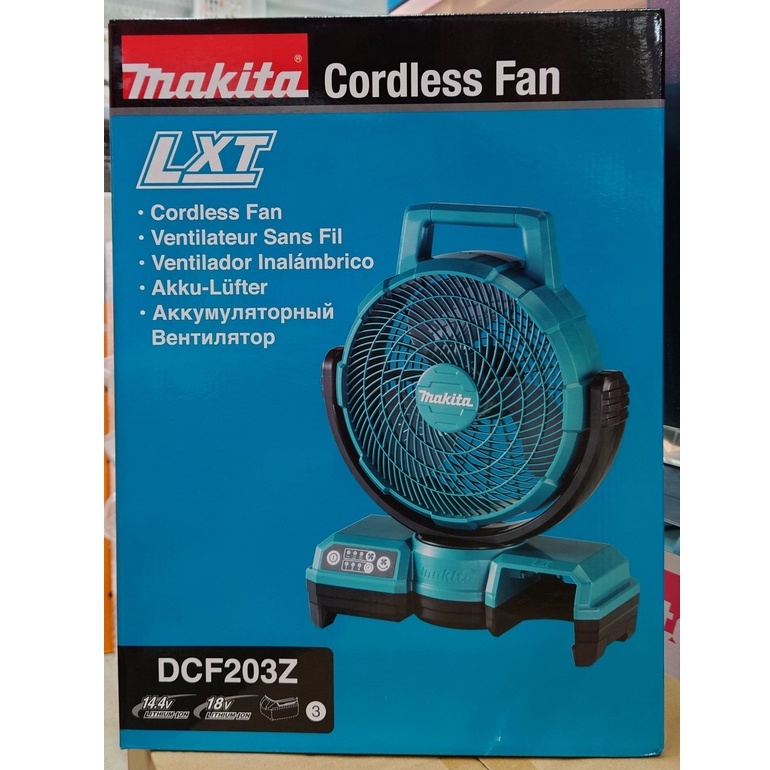 MAKITA 牧田 DCF203Z 充電式電風扇14.4-18V (空機) (含稅)