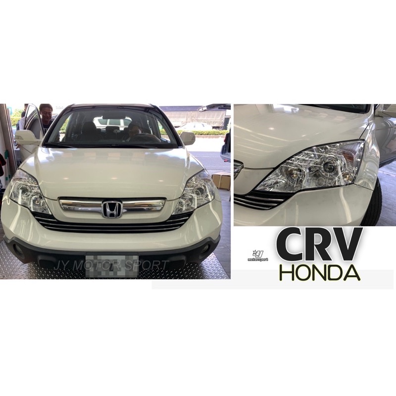 ☆小傑車燈☆全新高品質CRV 3代 3.5代 CRV 07 08 09 年原廠HID轉向大燈一顆23000