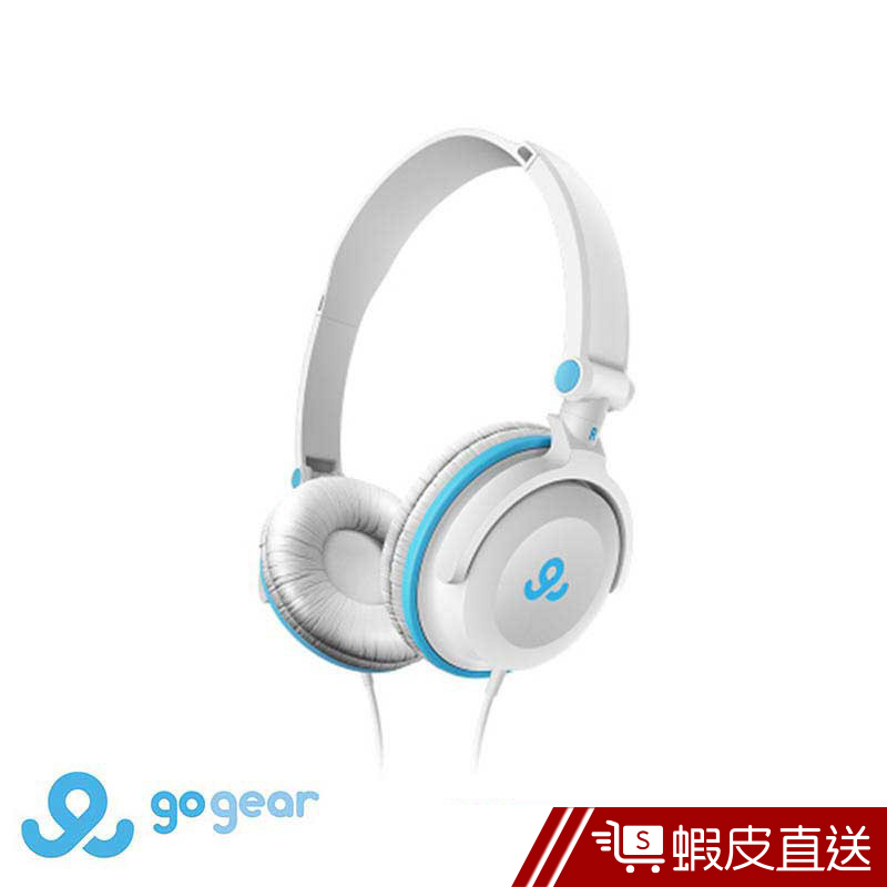 GoGear 折疊式輕型頭戴式耳機GHP3600  現貨 蝦皮直送