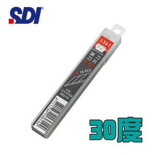勁媽媽購物(12盒入)手牌SDI 日本特殊鋼加鉻單面刀片( 筆刀刀片 ) 1361 (30度/專業/美工刀) 美工刀