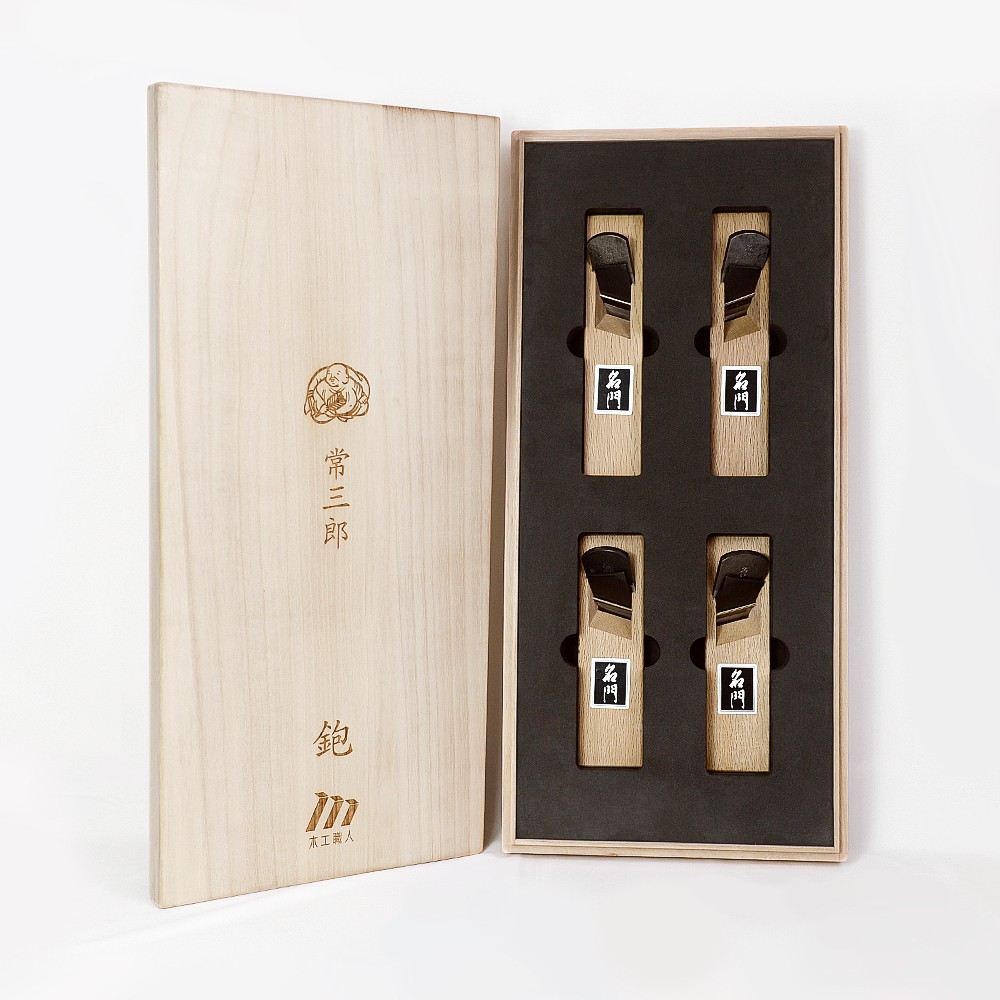 直販特別価格 常三郎作 鉋【五寿年】寸８ 普通口 - moradaliving.com