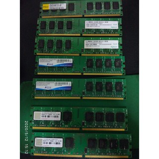 二手 桌上型 記憶體 DDR2 667 800 1G 2G DDR3 1333 2G 南亞 威剛 創見 宇瞻 金士頓