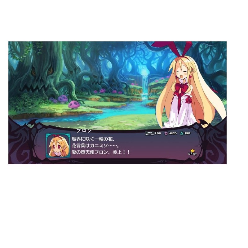 Ps4 魔界戰記6 中文限定版5 27發售預定繁體中文系列最新作 蝦皮購物