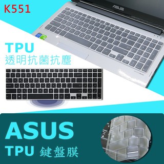 ASUS K551 K551L K551LN 抗菌 TPU 鍵盤膜 鍵盤保護貼 (Asus15505)