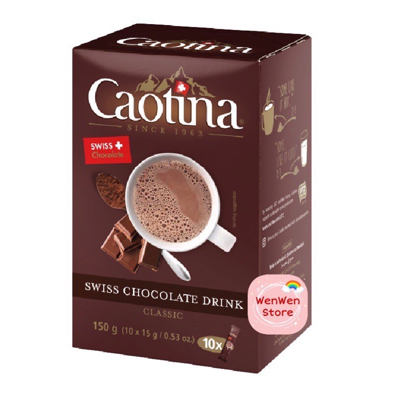 可提娜Caotina瑞士巧克力粉15gx10入