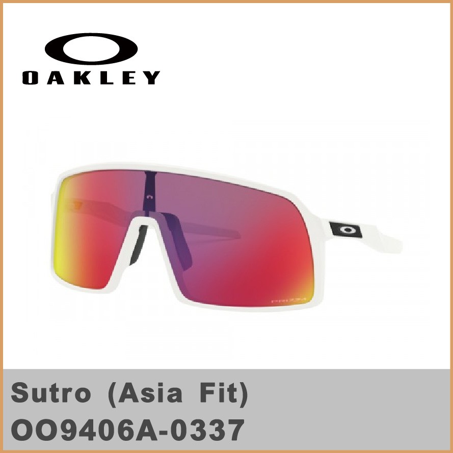 晨興運動生活館】Oakley Sutro PRIZM ( Asia Fit ) 9406A-0337 正品