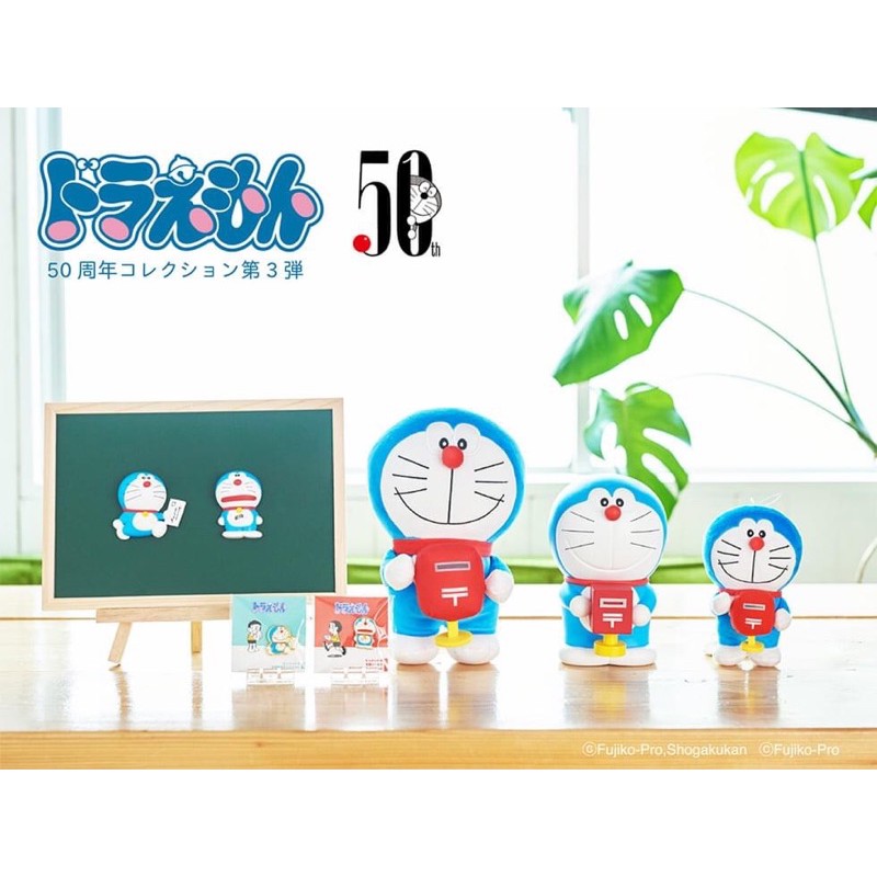 《❣️現貨。日本。日本郵便局 DORAEMON 多啦A夢50周年紀念商品第三彈 存錢筒 玩偶 吊飾 別針 磁鐵📮 》