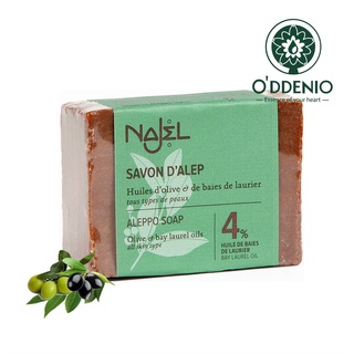 Najel【4%月桂油阿勒坡手工古皂155g】馬賽皂的始祖Aleppo Soap《歐丹尼》