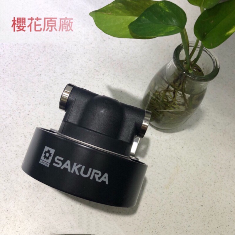 【富爾康】Sakura櫻花濾水器淨水器濾水頭P0622 P0623