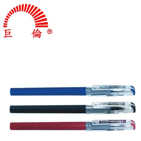 【大學城文具】巨倫 A-1329 0.5 考試專用中性筆