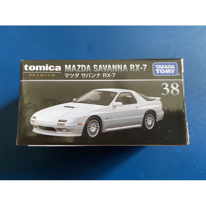 TOMICA premium  38號 Mazda savanna RX-7 黑盒