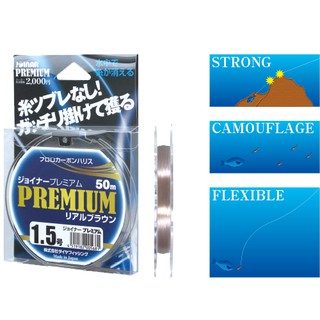 買1捲送1捲!! 鑽石線🇯🇵【DIAFISHING】PREMIUM 卡夢線~日本公司貨海天龍釣具