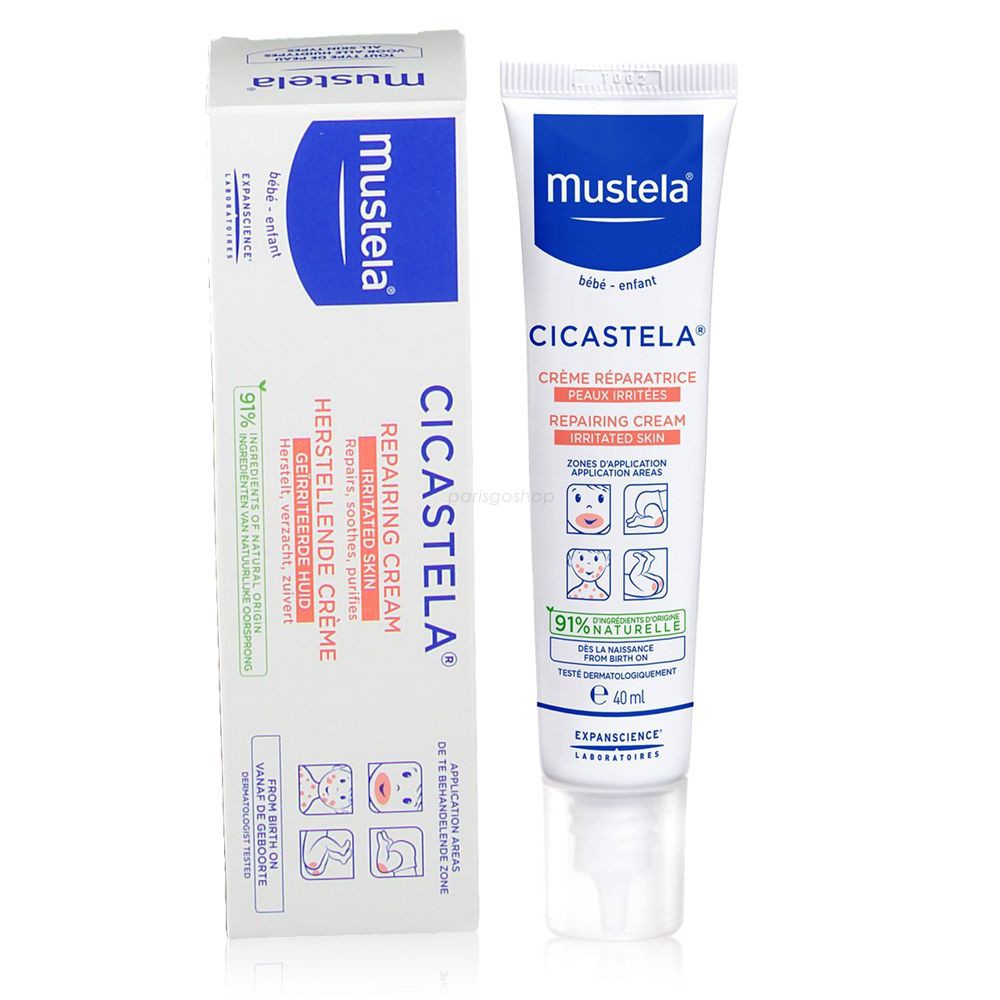 Mustela 慕之恬廊 修護霜 40ml 新包裝 Stelatria乾敏系列