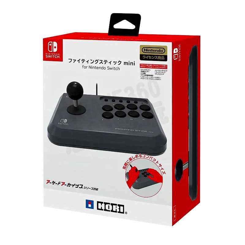 任天堂 SWITCH HORI 小型 街機搖桿 格鬥搖桿 小搖 MINI FIGHTING STICK NSW-149