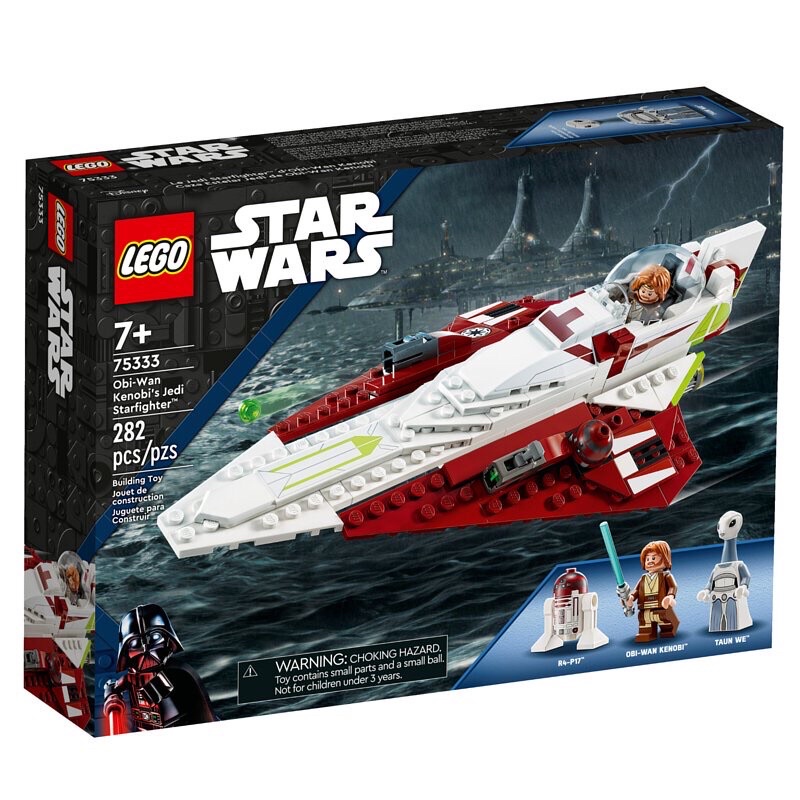 『玩樂一族』現貨 實圖 LEGO 樂高 75333 星際大戰 Star Wars 歐比王的絕地戰機 黑武士 安納金 路克