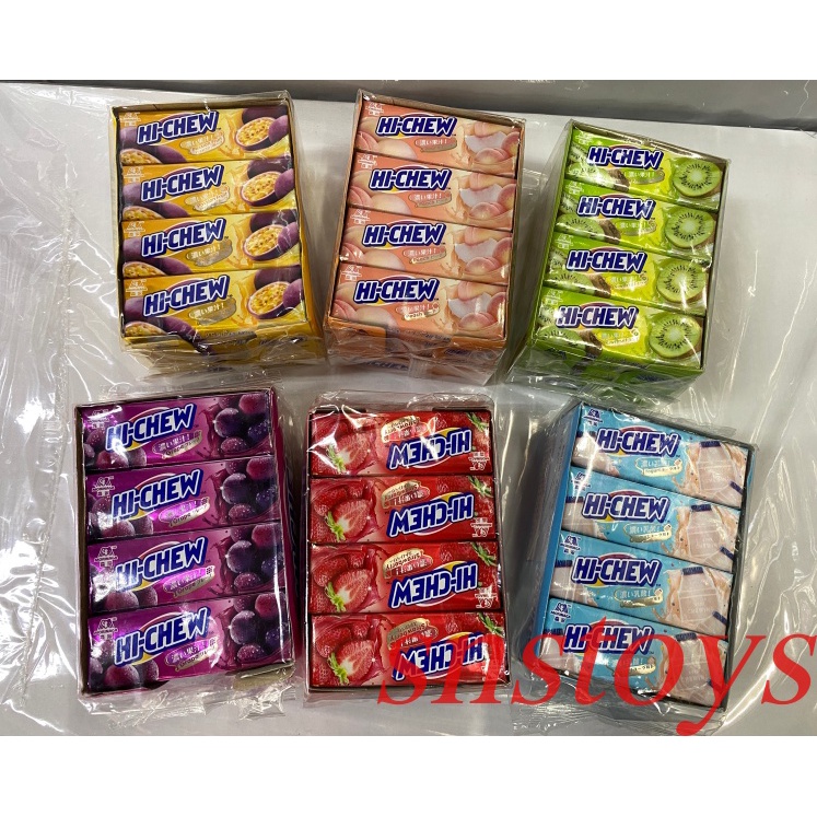 sns  古早味 森永 嗨啾 軟糖森永 嗨啾 軟糖(有草莓.葡萄.水蜜桃.乳酸.百香果 口味)20條