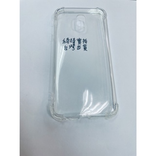 三星 手機殼 samsung J3PRO j3pro j3 pro J3 PRO 防摔殼 氣墊 防摔 空壓殼