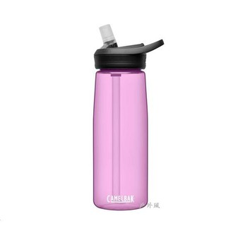 【戶外風】CamelBak 750ml 多水吸管水瓶 薰衣草紫