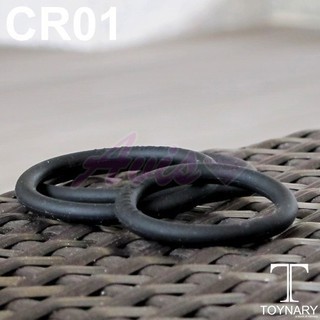 IS情趣商品 香港Toynary CR01 Soft / Normal Black 特納爾 勇士吊環 (黑色 軟版)