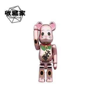 Be Rbrick 招財貓1000 的價格推薦 21年8月 比價撿便宜