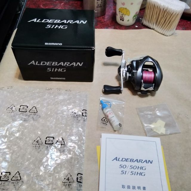 Shimano aldebaran 51hg 左捲