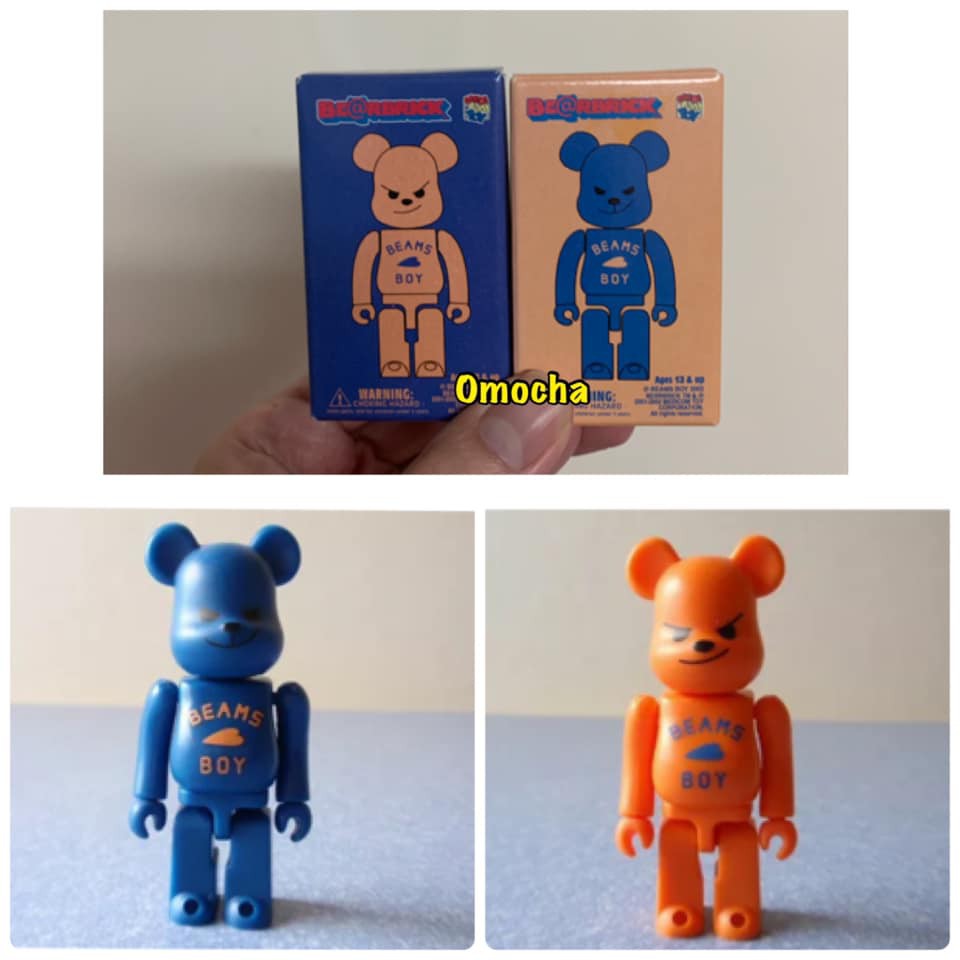 Be@rbrick Beams的價格推薦- 2023年11月| 比價比個夠BigGo