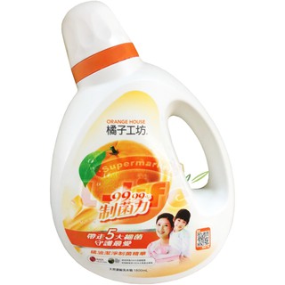 【利來福】橘子工坊．天然濃縮洗衣精-制菌力1800ml