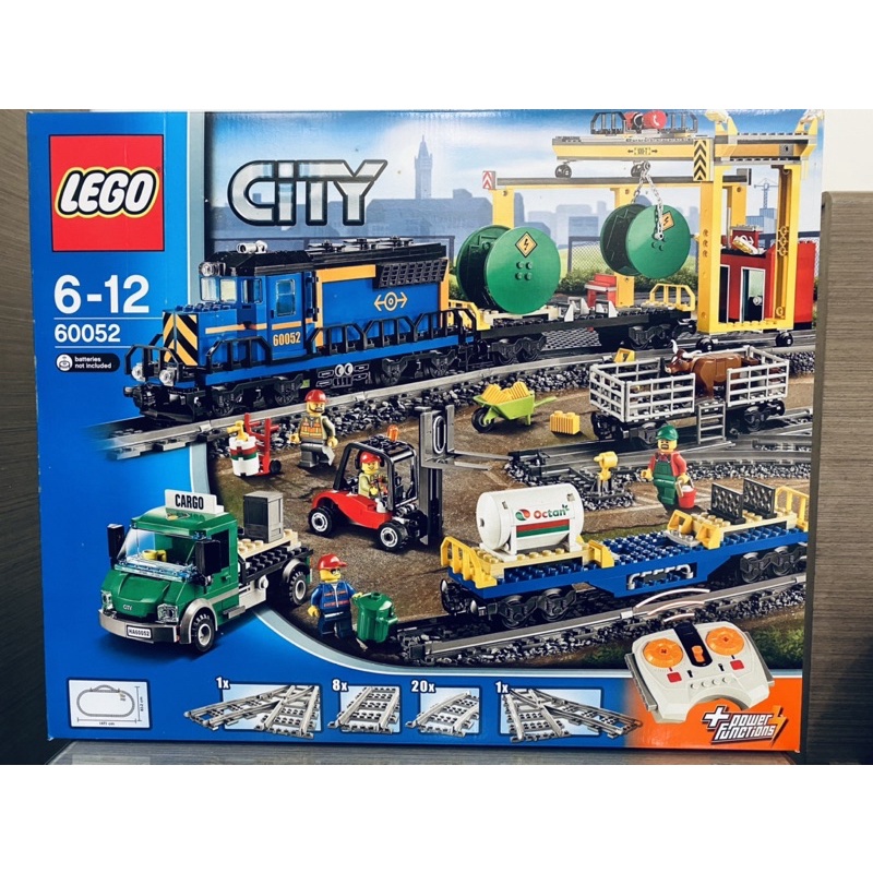 LEGO 60052 貨運列車 Cargo Train CITY 城市系列(絕版正品）