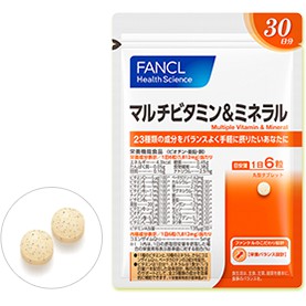 【麥茶購GO】全新日本代購 FANCL 23種 綜合維他命 B C D E  30日分 5075 芳珂