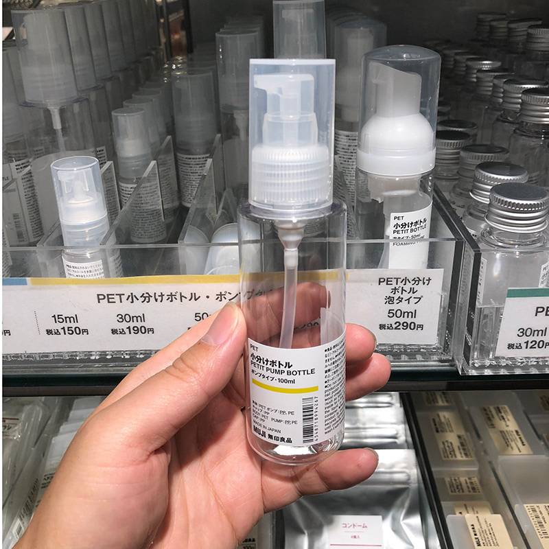 Muji無印良品瓶 Ptt討論與高評價商品 21年7月 飛比價格