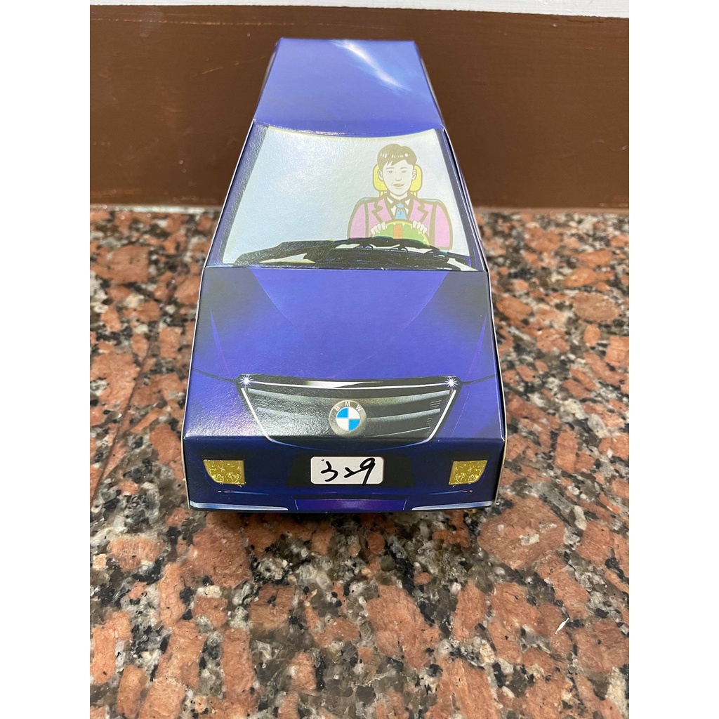 紙紮汽車/紙扎汽車/祭拜用品/祭改用品/補燒用品