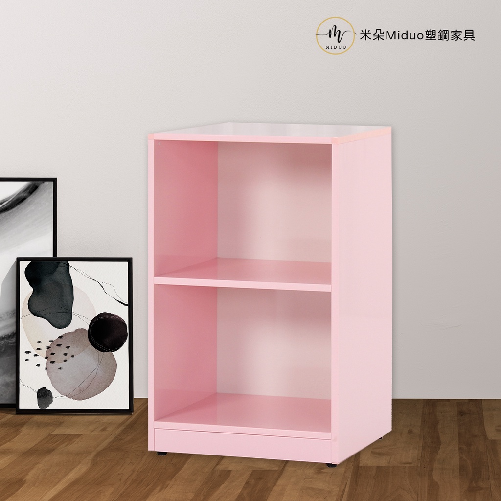 【米朵Miduo】兩格塑鋼置物櫃 塑鋼置物收納櫃 防水塑鋼家具