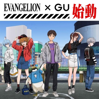 GU×EVA聯名 新世紀福音戰士代購聯名款實體店面代買 上衣T恤褲裙 EVANGELION
