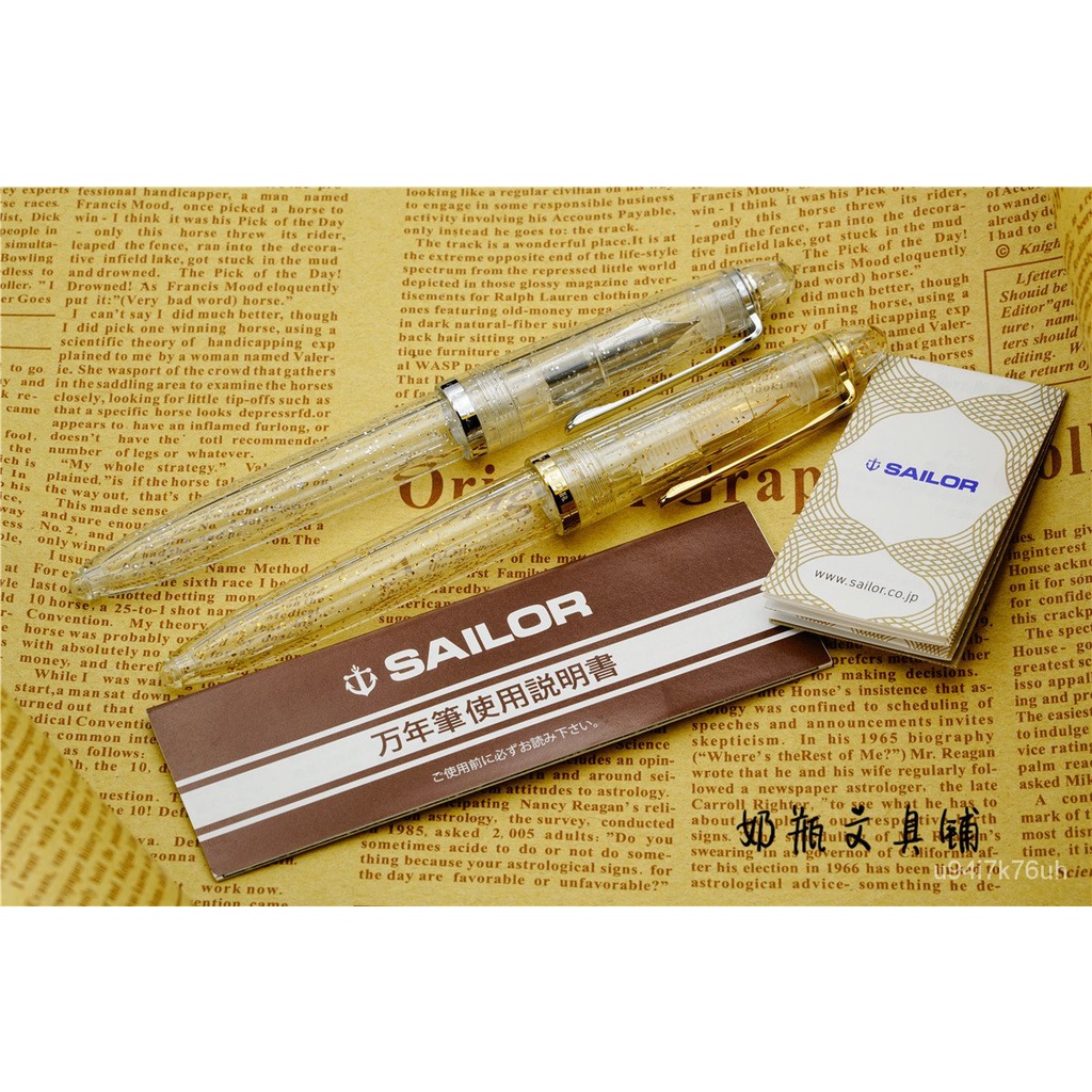 寫樂金木犀的價格推薦 21年8月 比價比個夠biggo