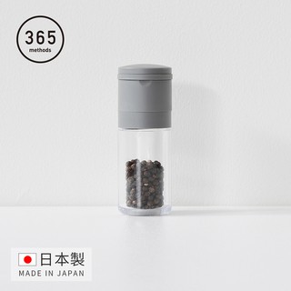 【日本365methods】日製陶瓷磨芯胡椒粒調味研磨罐-55ml