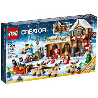 LEGO 樂高 積木 10245 Santa`s Workshop 聖誕老人工作室