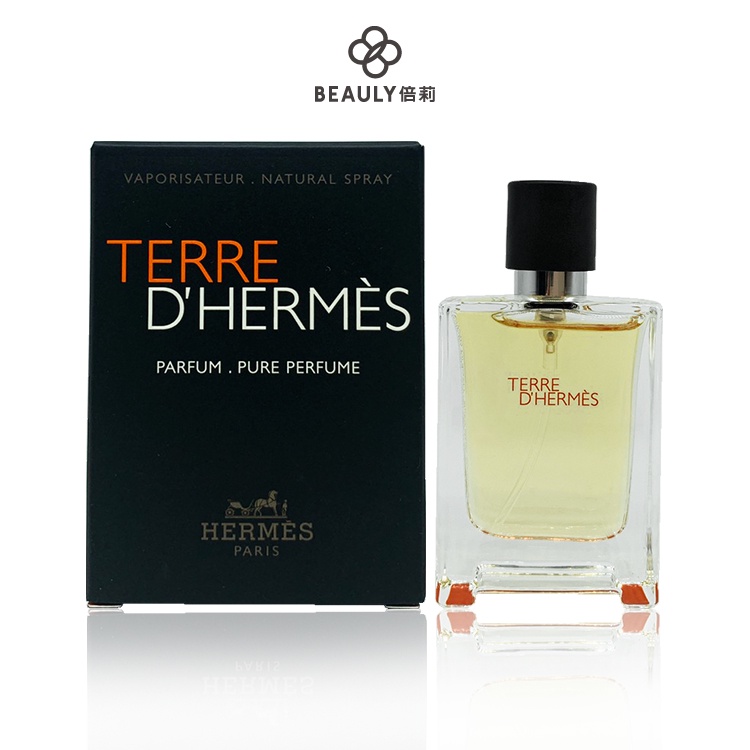 Hermes愛馬仕 Terre D Hermes 大地男性淡香水 12.5ml  《BEAULY倍莉》 男性香水 男香