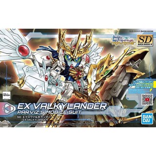 【GAME PARK】萬代 BANDAI 鋼彈gundam組合模型 SDBD:R #026 EX 女武神勇士