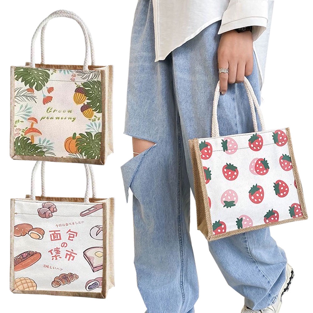 【現貨】日系簡約可愛印花手提袋 百搭 女包 手提 拉鍊設計 安心收納 逛街 香菇 草莓 麵包 購物袋 上班族 贈品