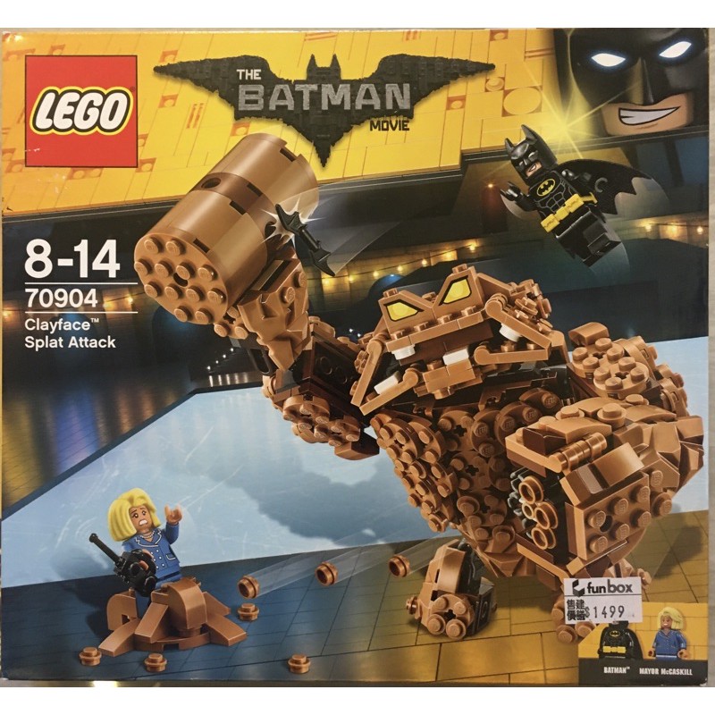全新樂高LEGO 70904 DC Batman蝙蝠俠電影系列 Clayface Splat Attact泥人攻擊