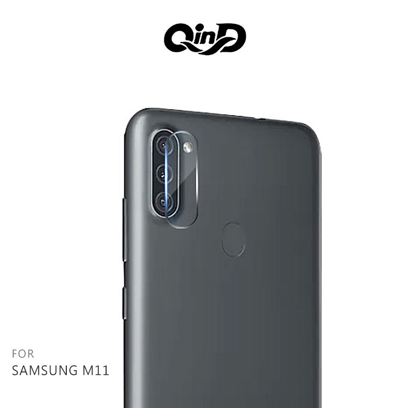 QinD SAMSUNG M11 鏡頭玻璃貼(兩片裝) 鏡頭保護貼