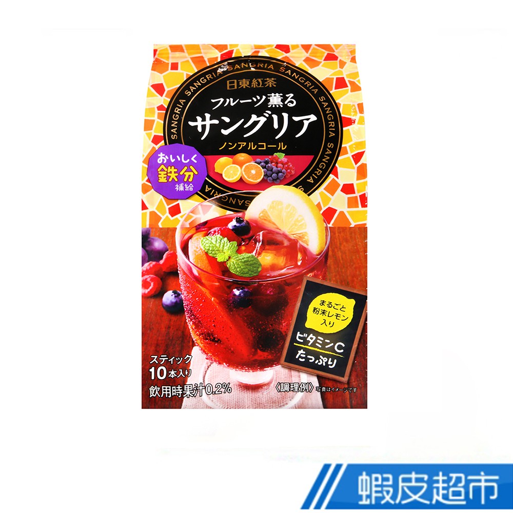 日本 日東紅茶 西班牙水果茶粉 (95g) 現貨 蝦皮直送