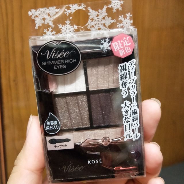 Visee 眼影br9 日本限定新色 蝦皮購物