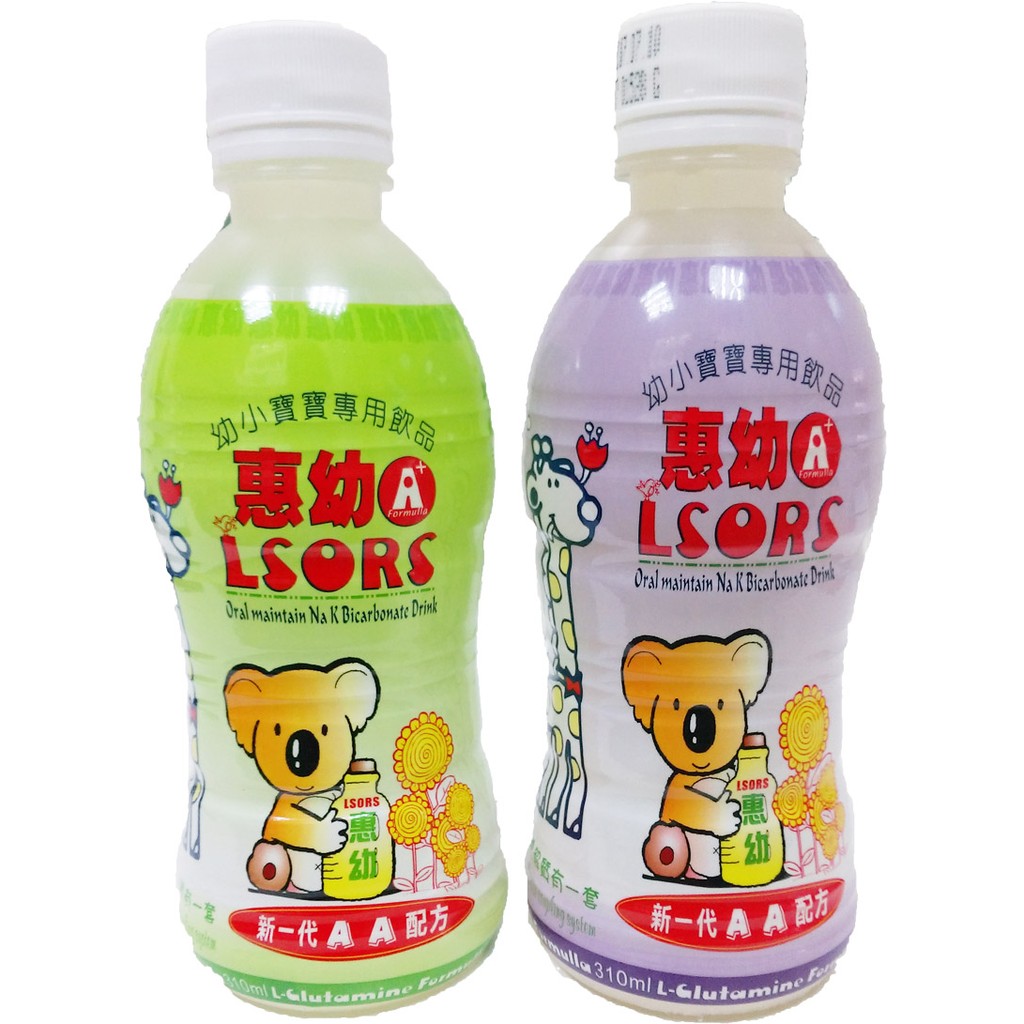 惠幼電解水的價格推薦第2 頁 21年8月 比價比個夠biggo