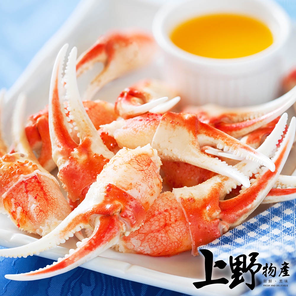 【上野物產】日本進口 半殼熟凍鮮甜雪蟹鉗（100g±10%/約10支/包） 螃蟹/蟹肉/蟹腳/海鮮