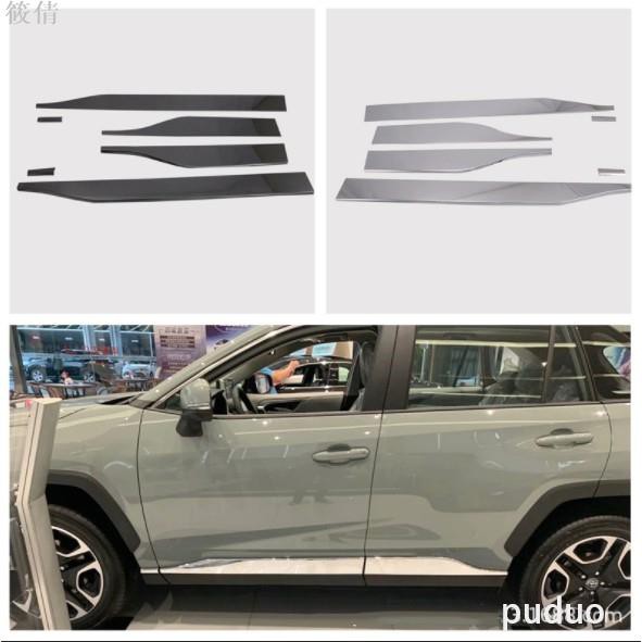 適用於豐田 TOYOTA 2019 2020  5代 RAV4 五代 車身飾條 車門飾條 車身防撞條 門邊飾條 門邊條