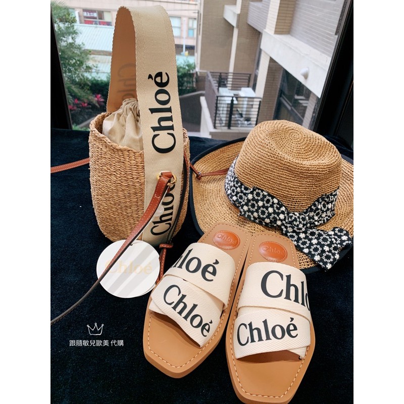 Chloe 拖鞋代購的價格推薦- 2022年4月| 比價比個夠BigGo