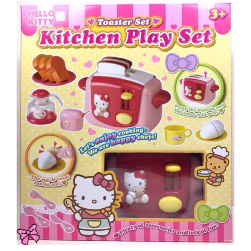 現貨 正版授權 全新 原價650元 Hello Kitty 烤麵包機 KT烤麵包機 伯寶行代理 公司貨 兩件可合併運費