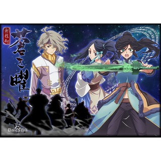 19一月新番 優惠推薦 22年2月 蝦皮購物台灣