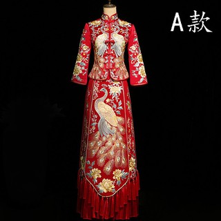 5Cgo秀禾服新娘中式婚紗禮服結婚服薄款繡禾和服敬酒秀禾夏季民族風刺繡七分袖長旗袍直襟584665309262